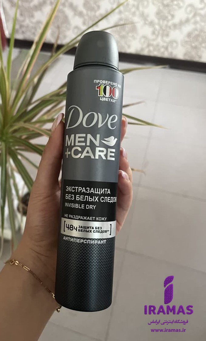 اسپری ضدتعریق 48 ساعته داو مدل MEN + CARE روس حجم 200 میل - ایراماس