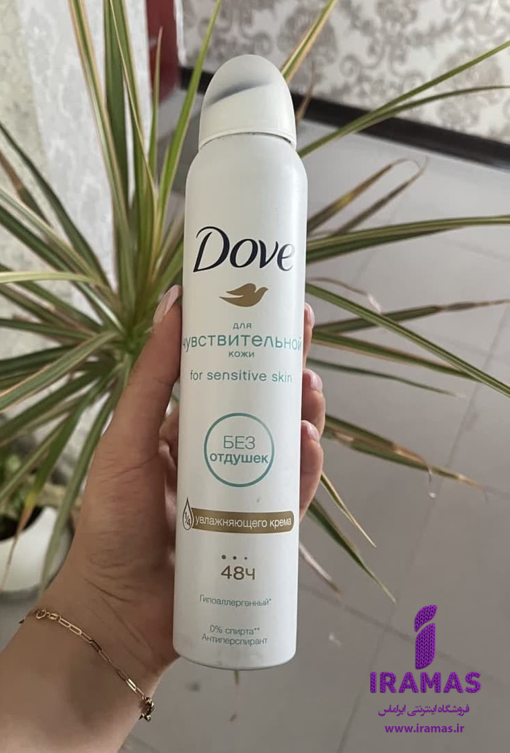 اسپری ضدتعریق 48 ساعته داو مدل Sensitive Skin روس حجم 200 میل - ایراماس