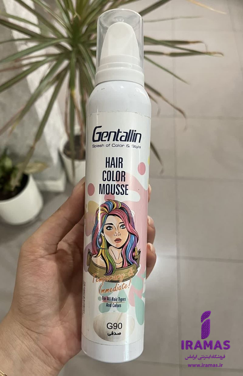 موس موی جنتالین رنگ صدفی کد G90 حجم 200 میلی لیتر - ایراماس