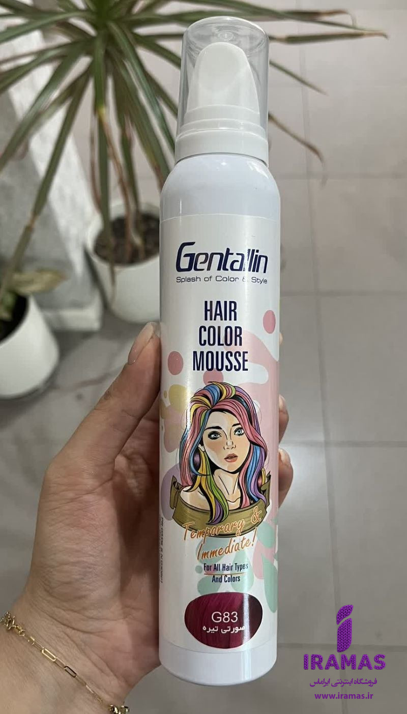 موس موی جنتالین رنگ صورتی تیره کد G83 حجم 200 میلی لیتر - ایراماس