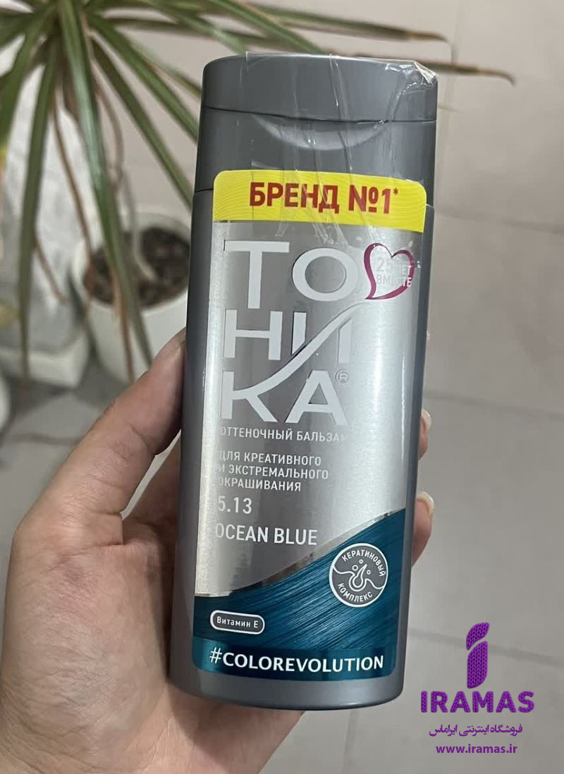 شامپو رنگ تونیکا شماره 5.13 رنگ آبی اقیانوسی - ایراماس