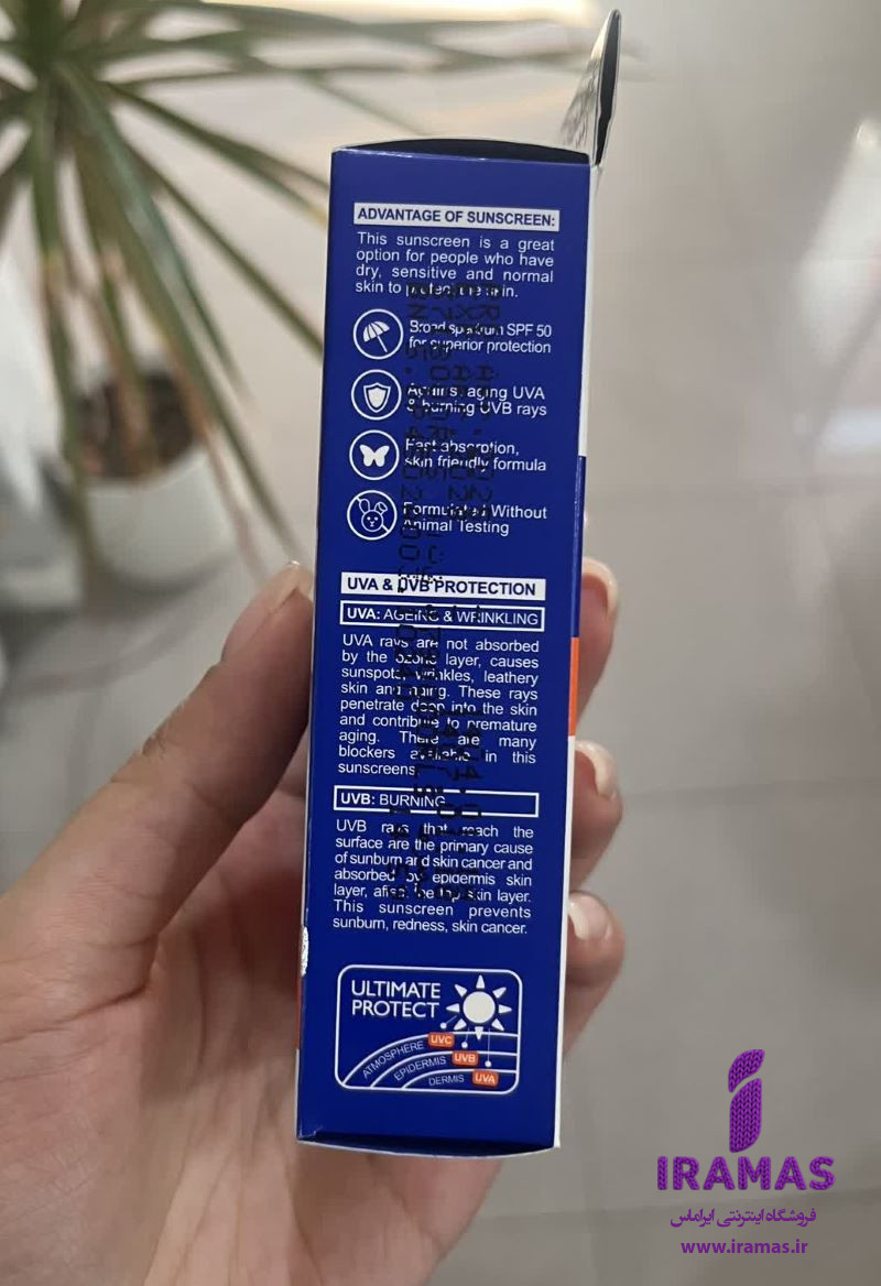 کرم ضدآفتاب بی‌رنگ پیکسل SPF50 مناسب پوست‌های خشک، نرمال و حساس، حجم 50 میلی‌لیتر - ایراماس