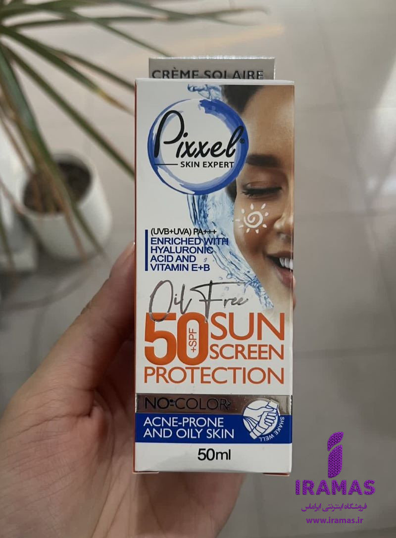 کرم ضدآفتاب بی‌رنگ پیکسل SPF50 مناسب پوست‌های چرب، جوش دار و مختلط حجم 50 میلی‌لیتر - ایراماس