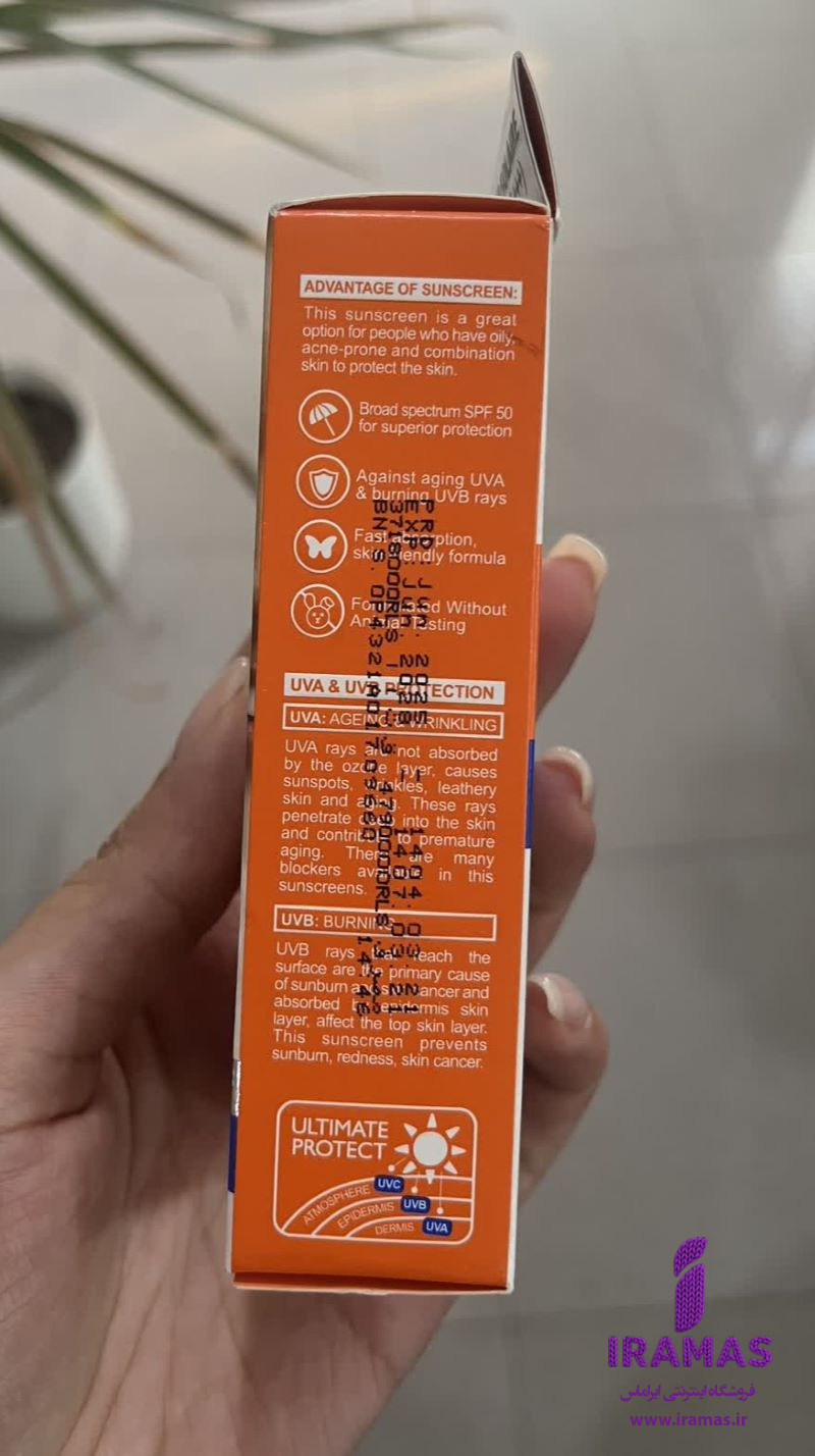 کرم ضدآفتاب بی‌رنگ پیکسل SPF50 مناسب پوست‌های چرب، جوش دار و مختلط حجم 50 میلی‌لیتر - ایراماس