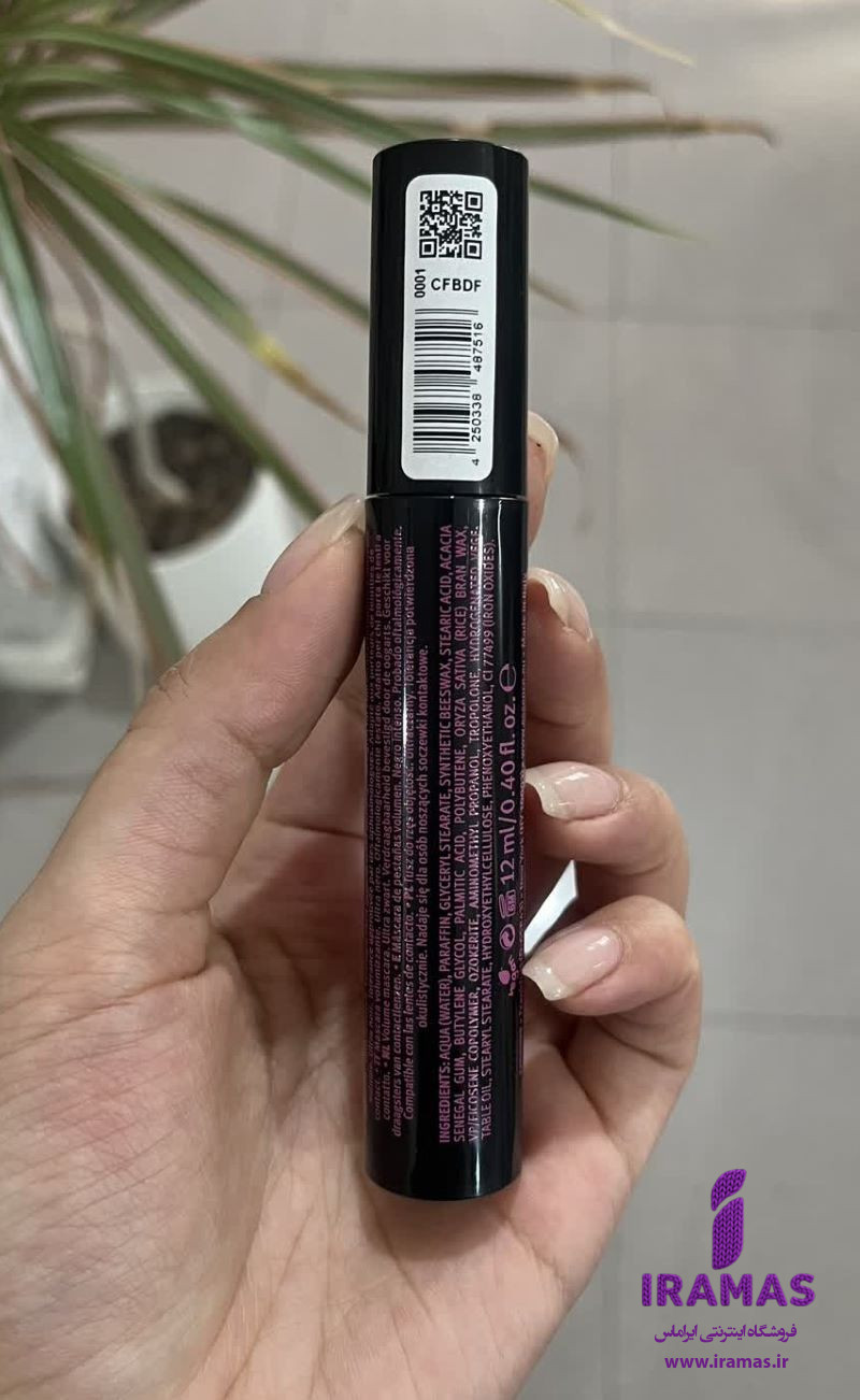 ریمل حجم دهنده اسنس مشکی مدل I Love Extreme Volume - ایراماس