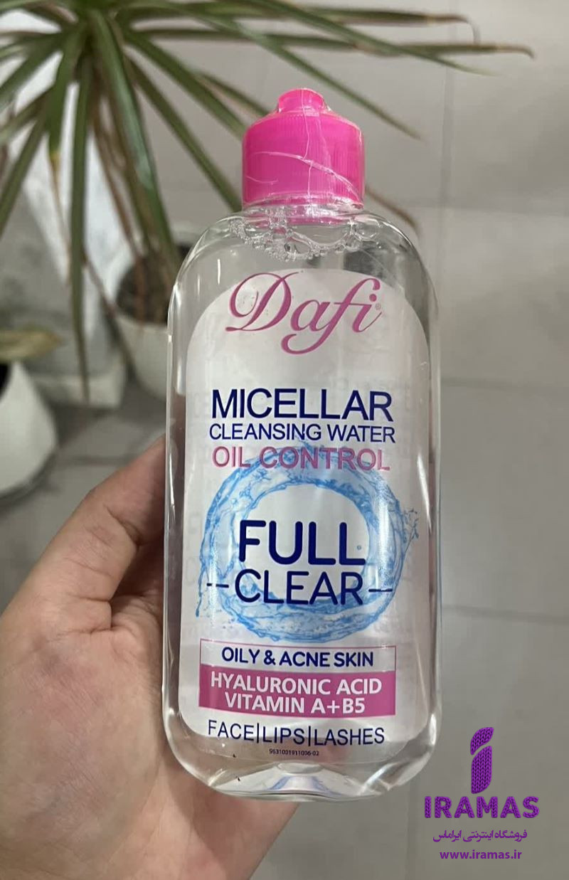 میسلار واتر دافی مخصوص پوست های چرب - ایراماس