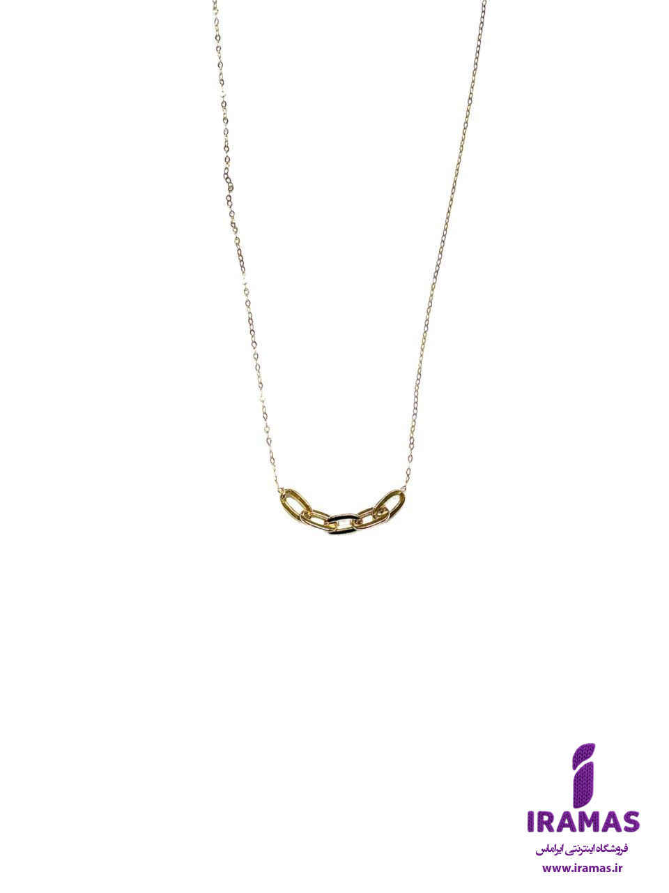 گردنبند طلا وسط دیپلمات - ایراماس 