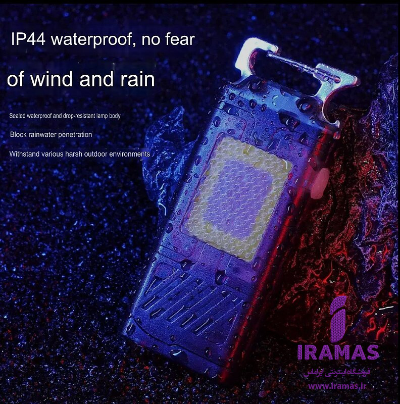 چراغ چند منظوره جیبی مدل X30 - ایراماس