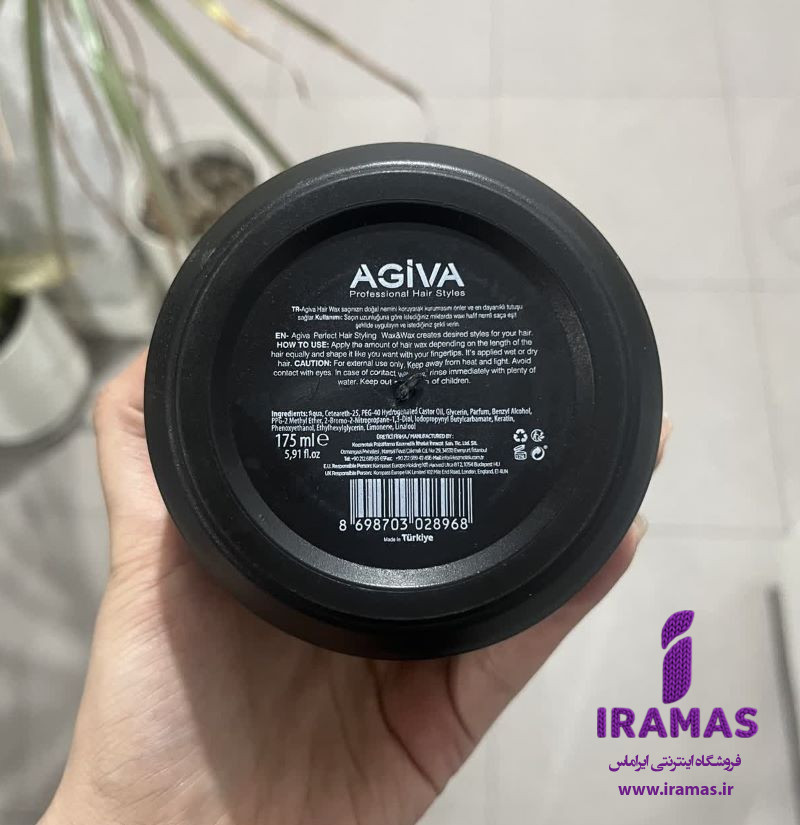 واکس مو قوی آگیوا شماره 4 رنگ مشکی حجم 175 میلی لیتر - ایراماس