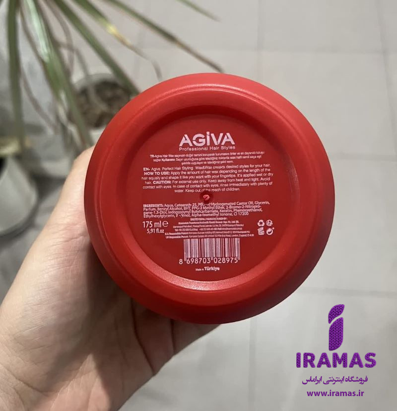 واکس مو قوی آگیوا شماره 5 رنگ قرمز حجم 175 میلی لیتر - ایراماس