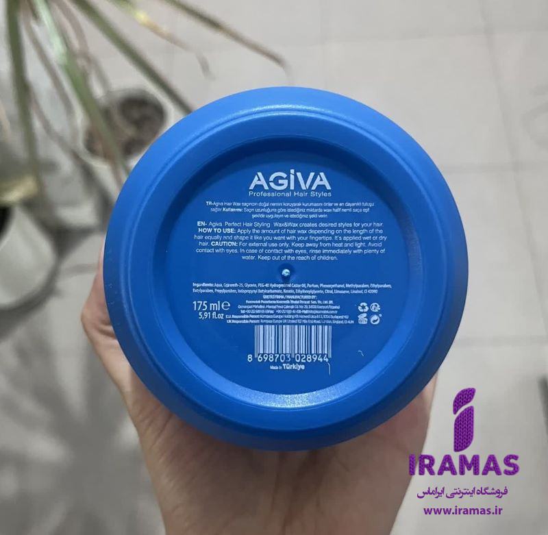 واکس مو قوی آگیوا شماره 2 رنگ آبی حجم 175 میلی لیتر - ایراماس