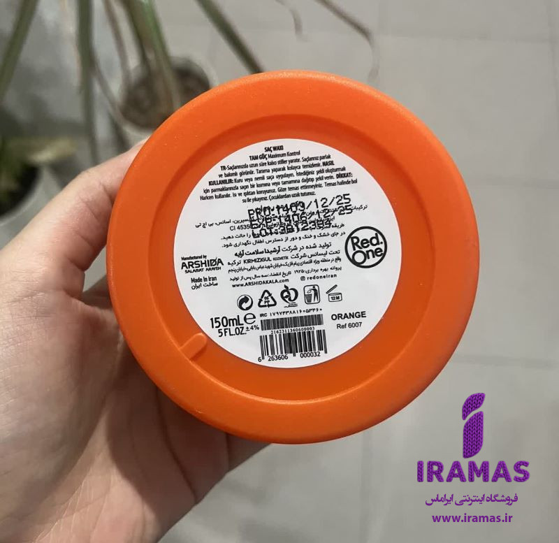 واکس مو ردوان نارنجی 150 میل - ایراماس