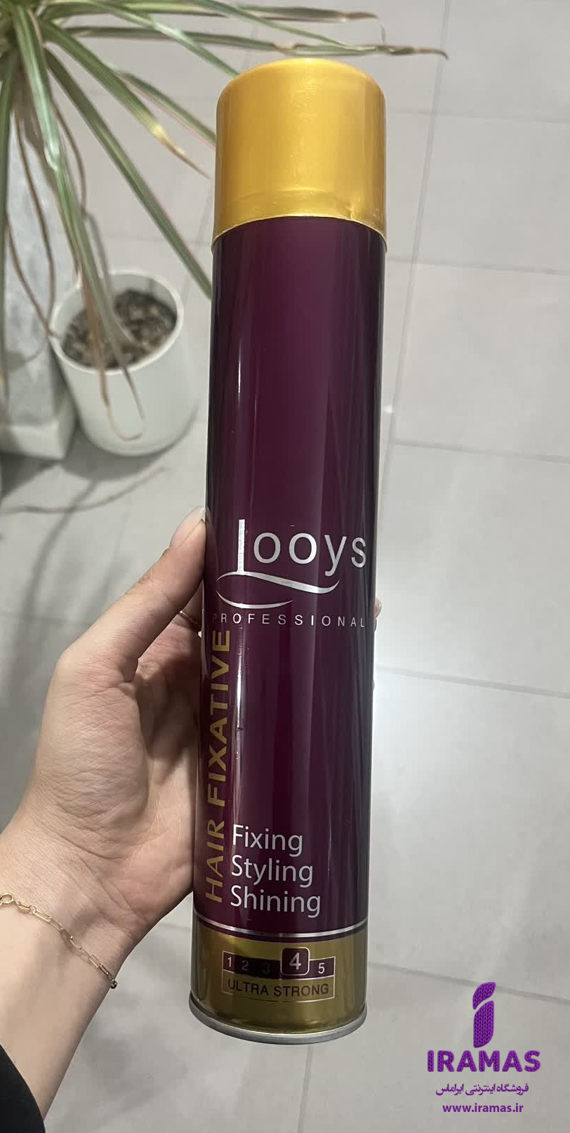 اسپری نگهدارنده (تافت مو) لویز زرشکی 500 میلی لیتری قدرت نگهدارندگی 4 - ایراماس