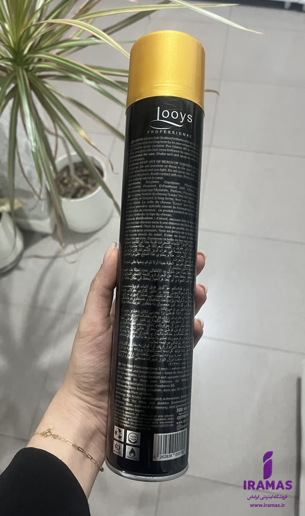 اسپری مو (تافت مو) لویز مشکی 500 میلی لیتری قدرت نگهدارندگی 5 - ایراماس