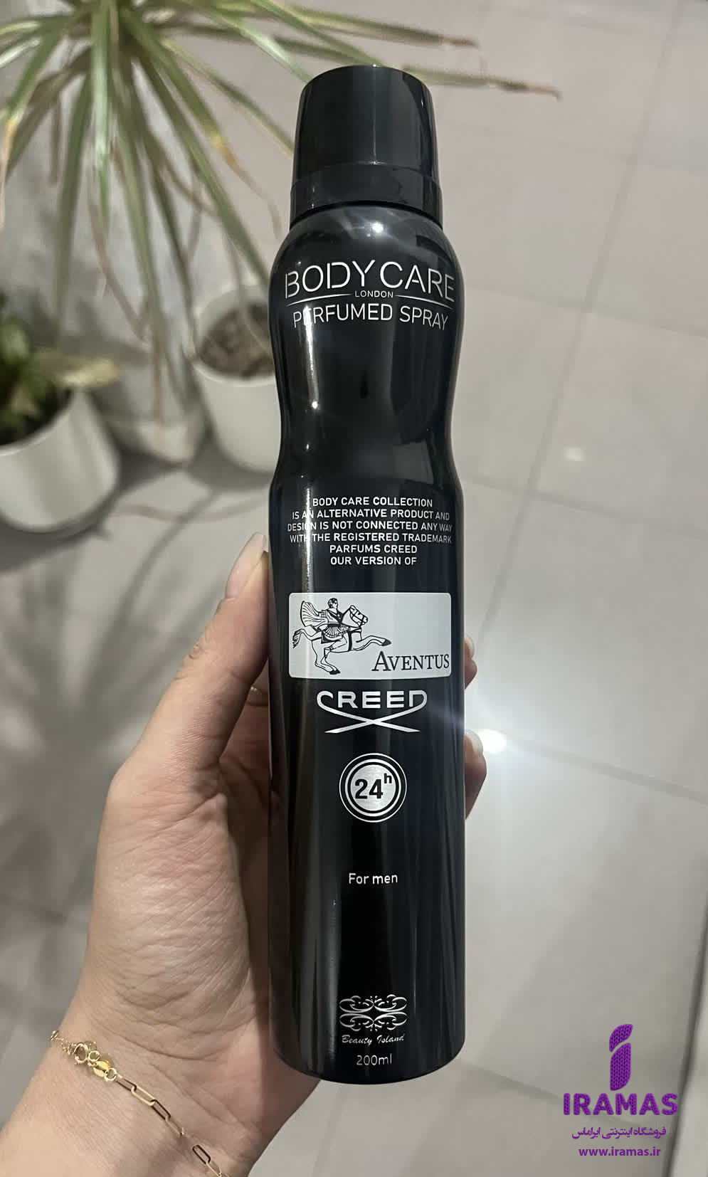 اسپری خوشبو کننده بدن مردانه بادی کر مدل Aventus حجم 200 میلی لیتر - ایراماس