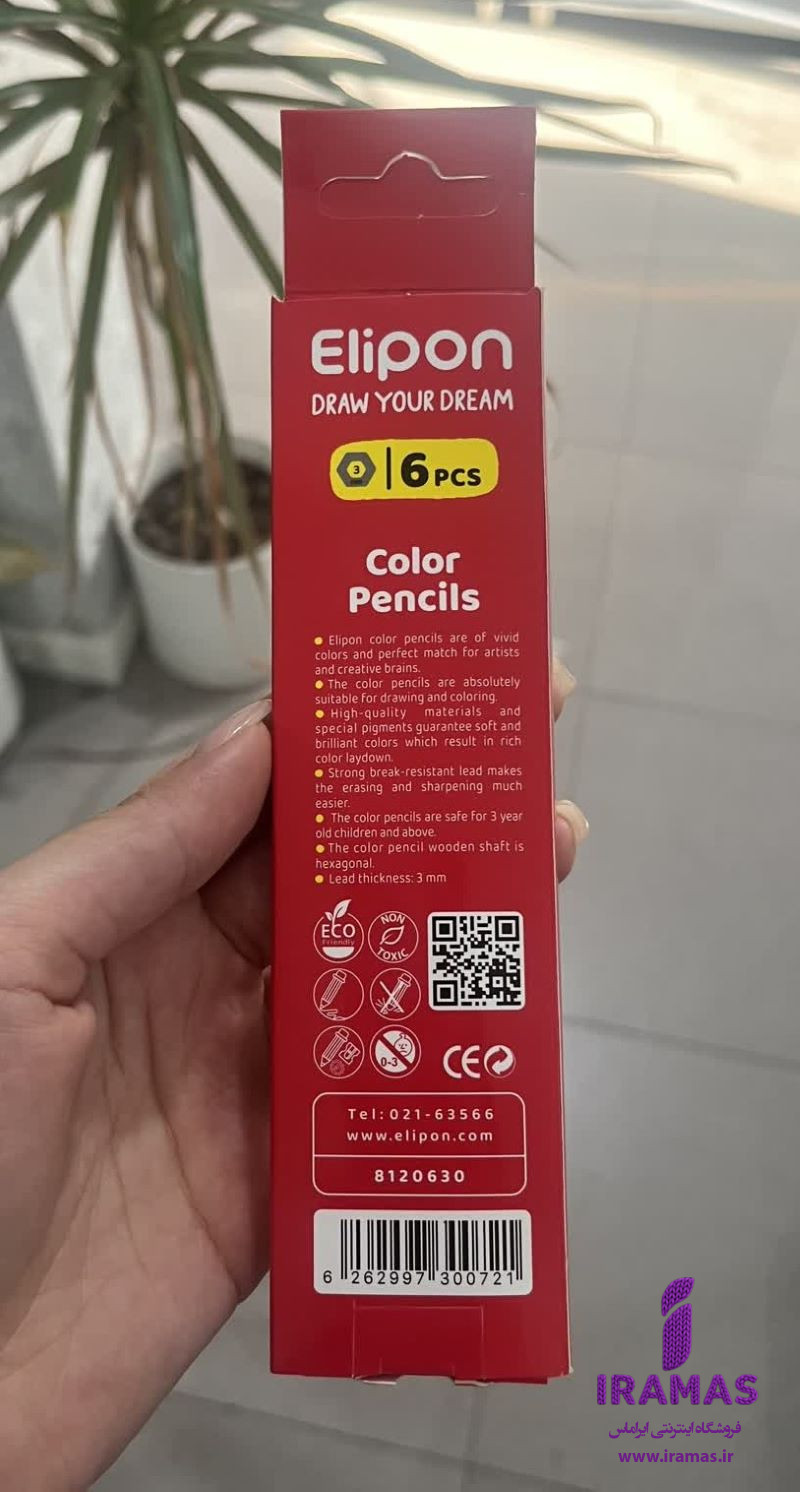 مداد رنگی 6 رنگ الیپون طرح اژدها - ایراماس