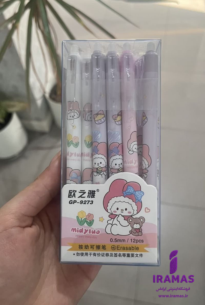 خودکار پاک کن دار فانتزی دونه ای - ایراماس