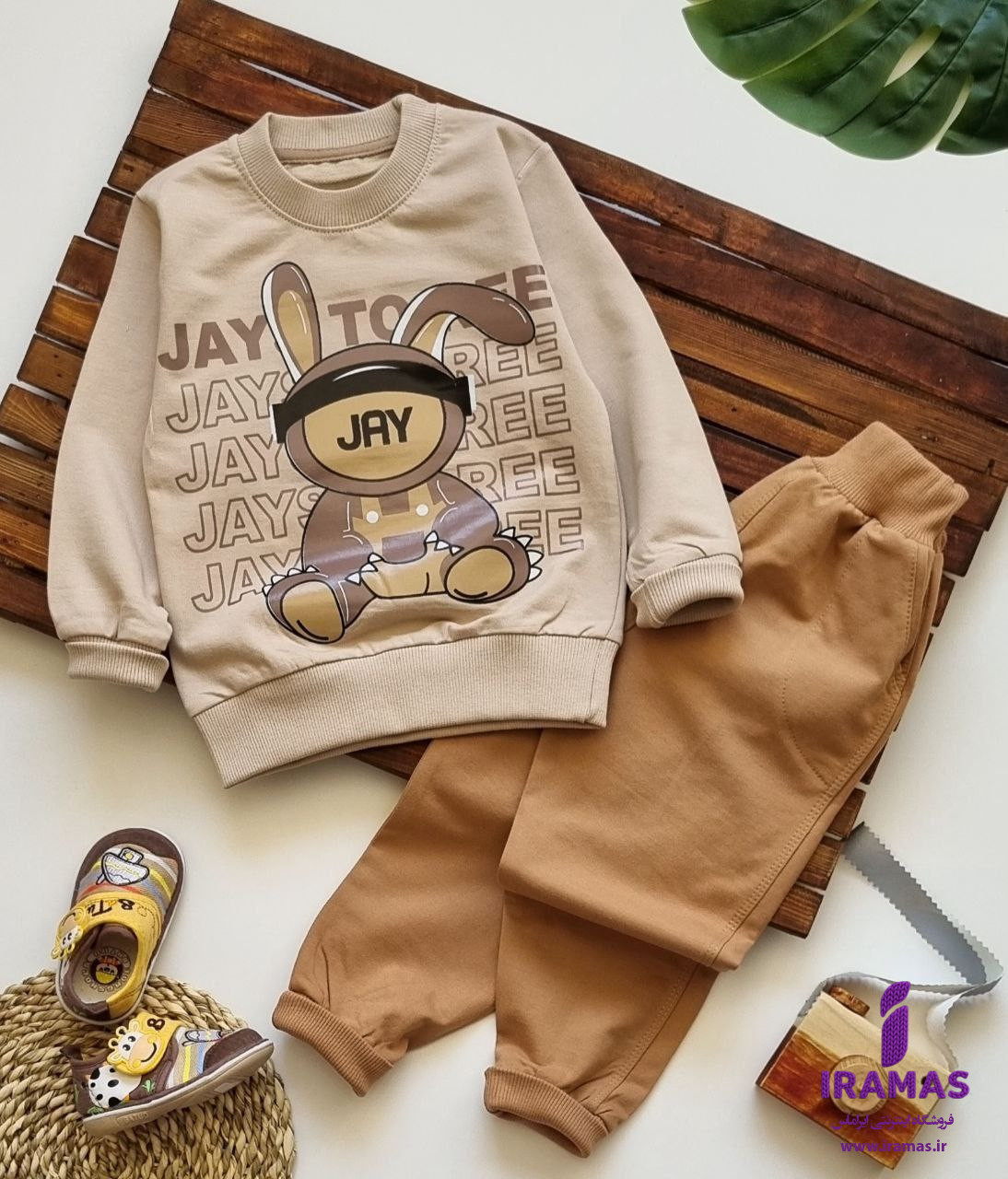 بلوز شلوار deejey - ایراماس 