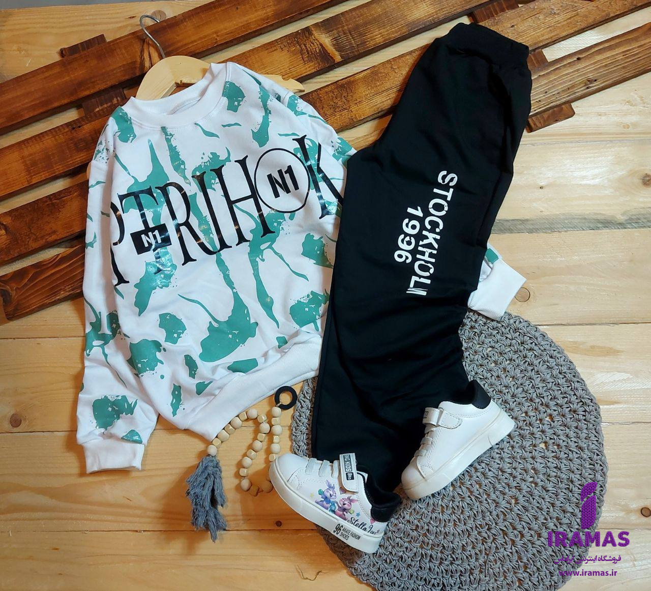 بلوز شلوار نامبروان - ایراماس 