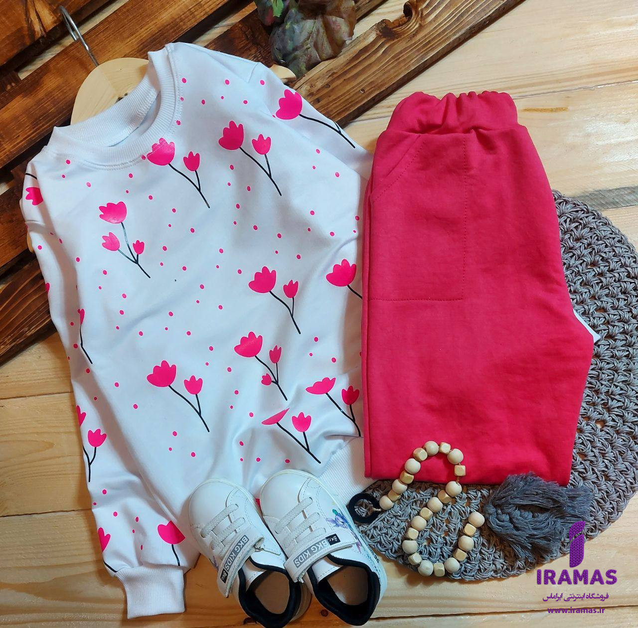 بلوز شلوار دخترونه شکوفه - ایراماس 
