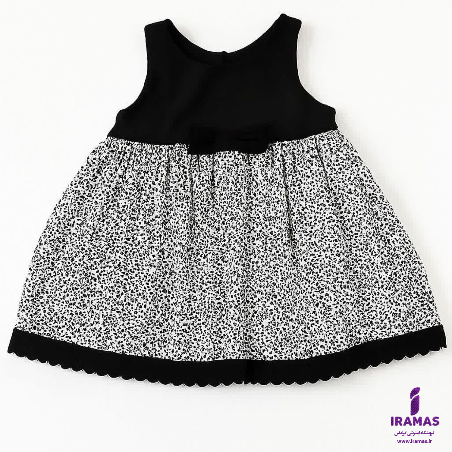 پیراهن بچگانه مجلسی - ایراماس 