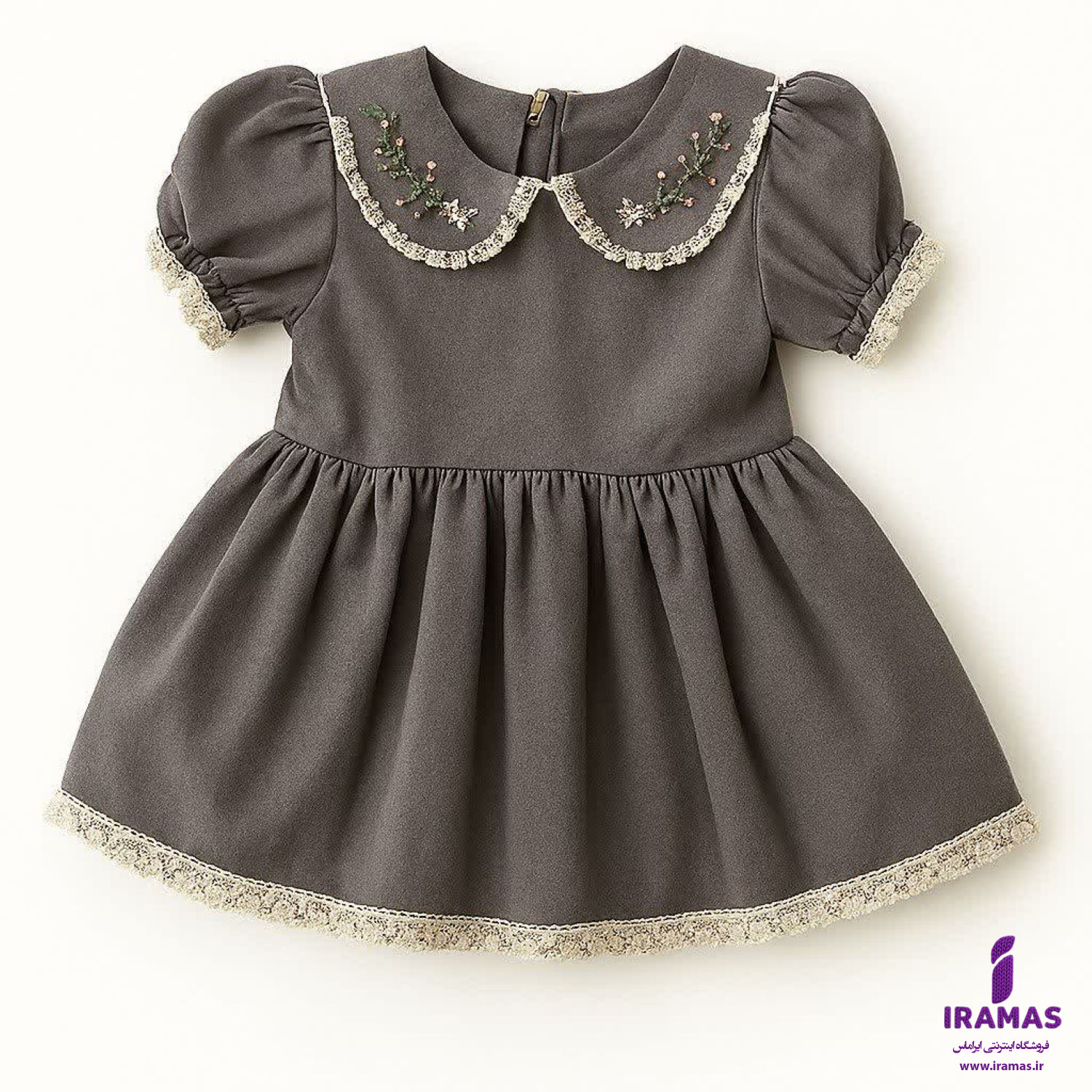 پیراهن بچگانه طوسی - ایراماس 