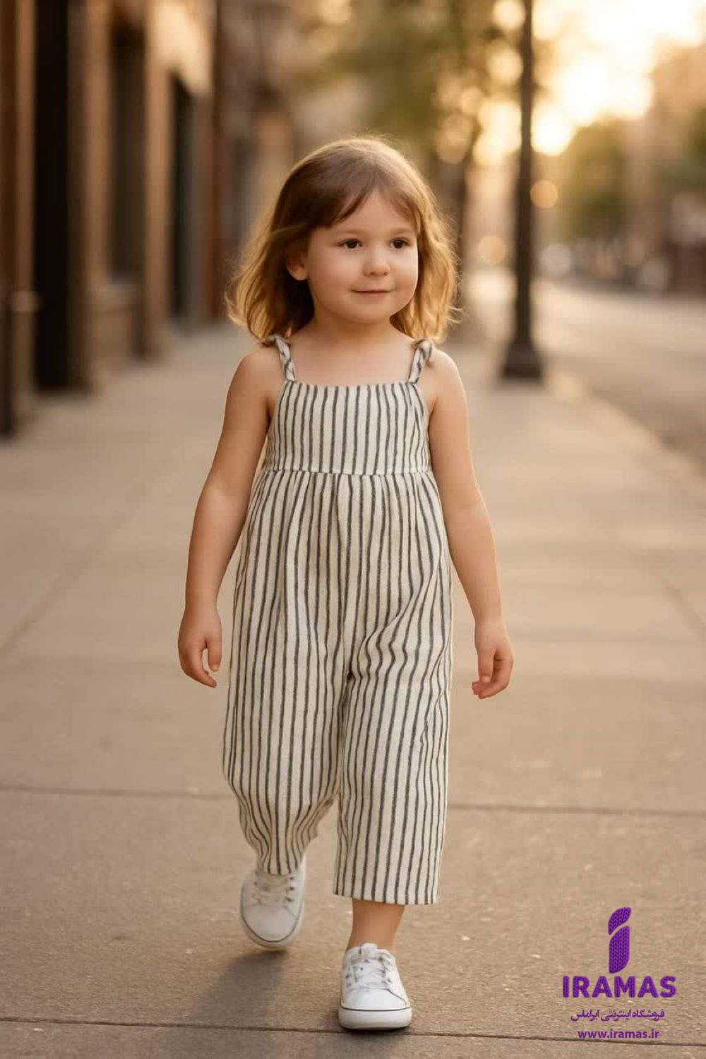 اورال بچگانه راه راه - ایراماس