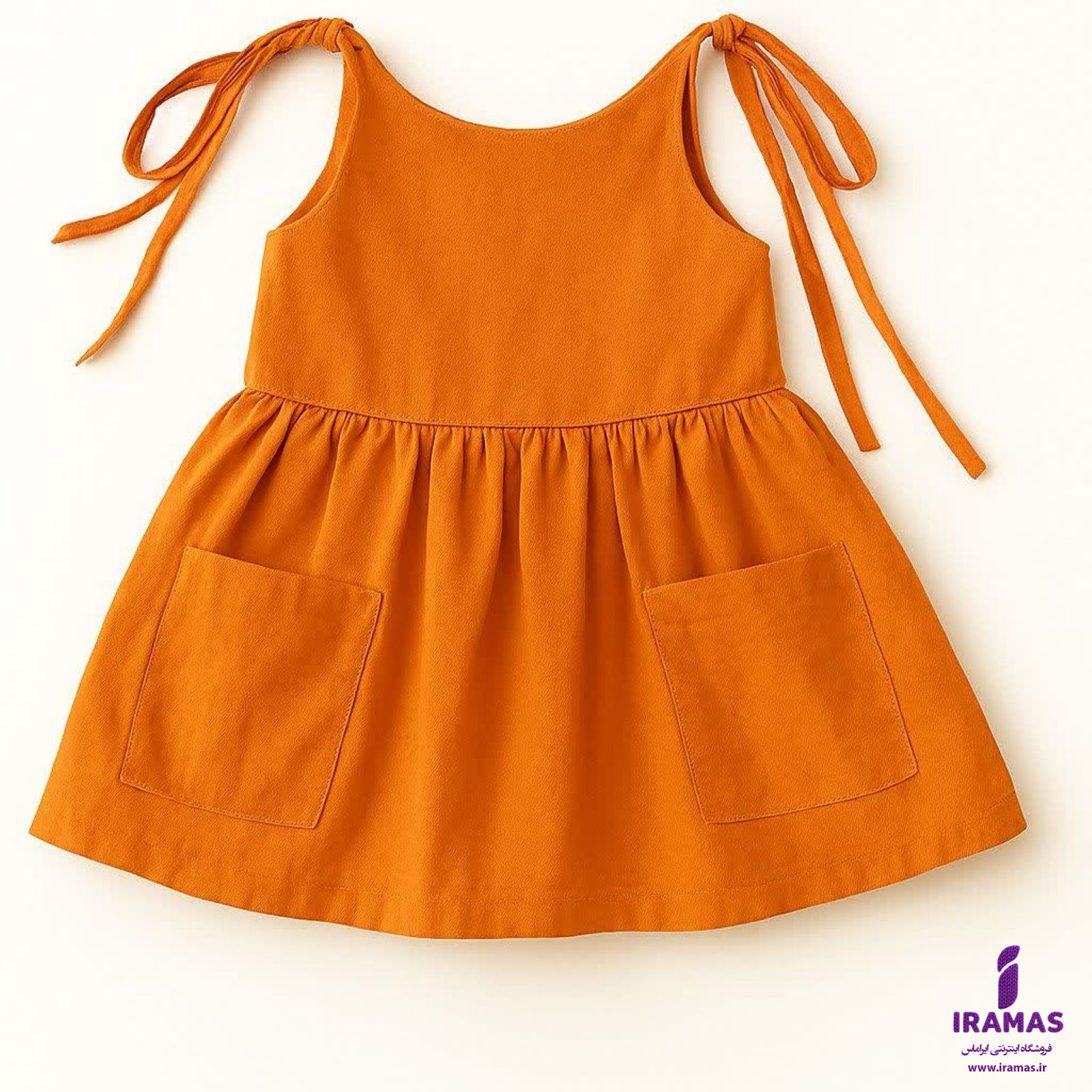 پیراهن بچگانه نارنجی - ایراماس 