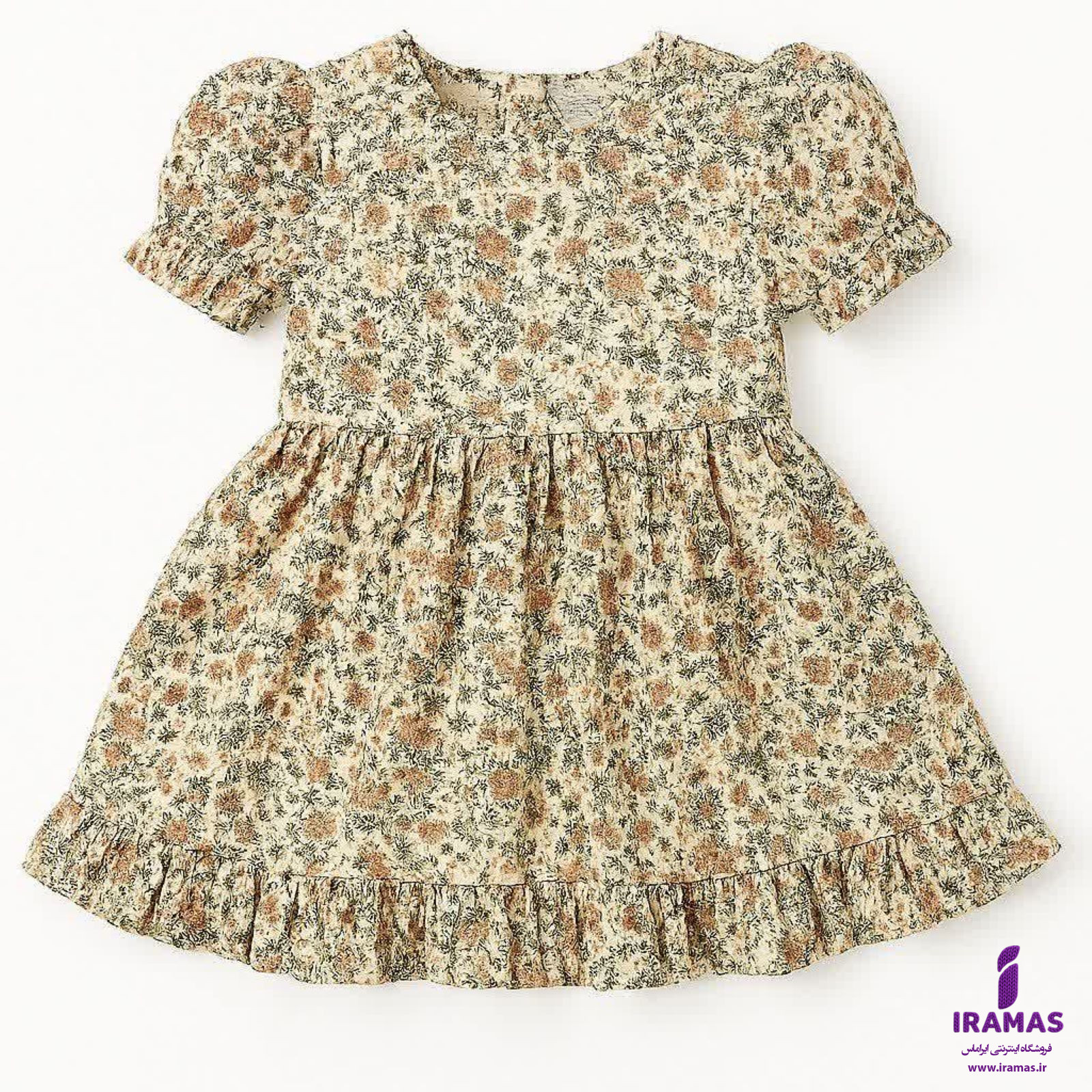 پبراهن بچگانه گل گلی چین دار - ایراماس 