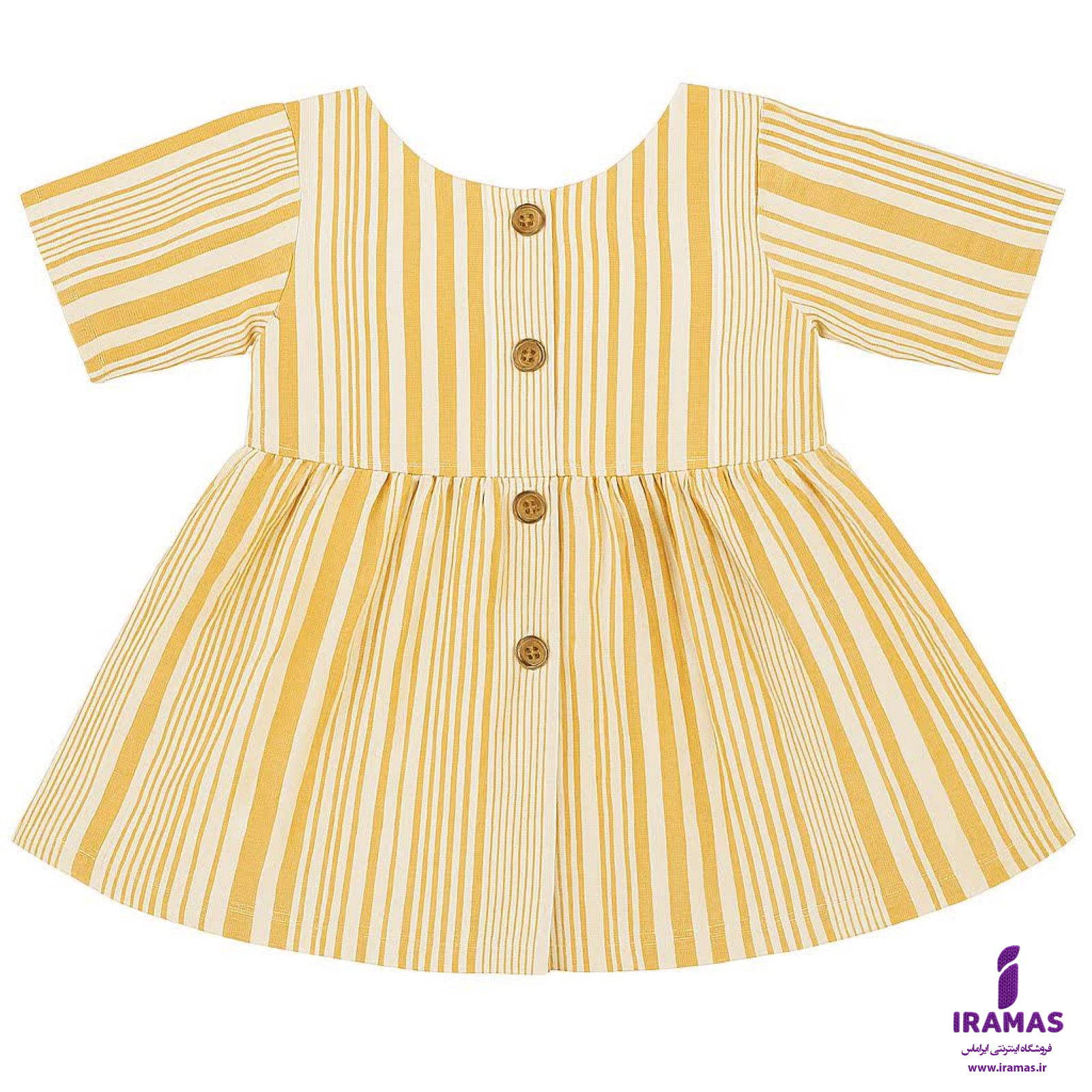 پبراهن بچگانه راه راه لیمویی - ایراماس 