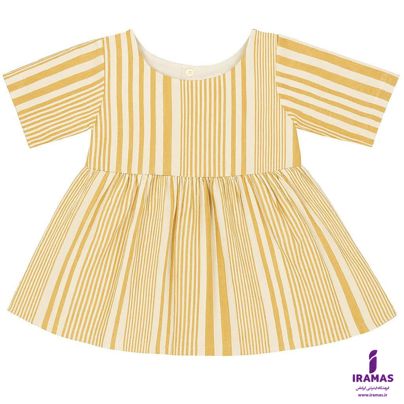 پبراهن بچگانه راه راه لیمویی - ایراماس