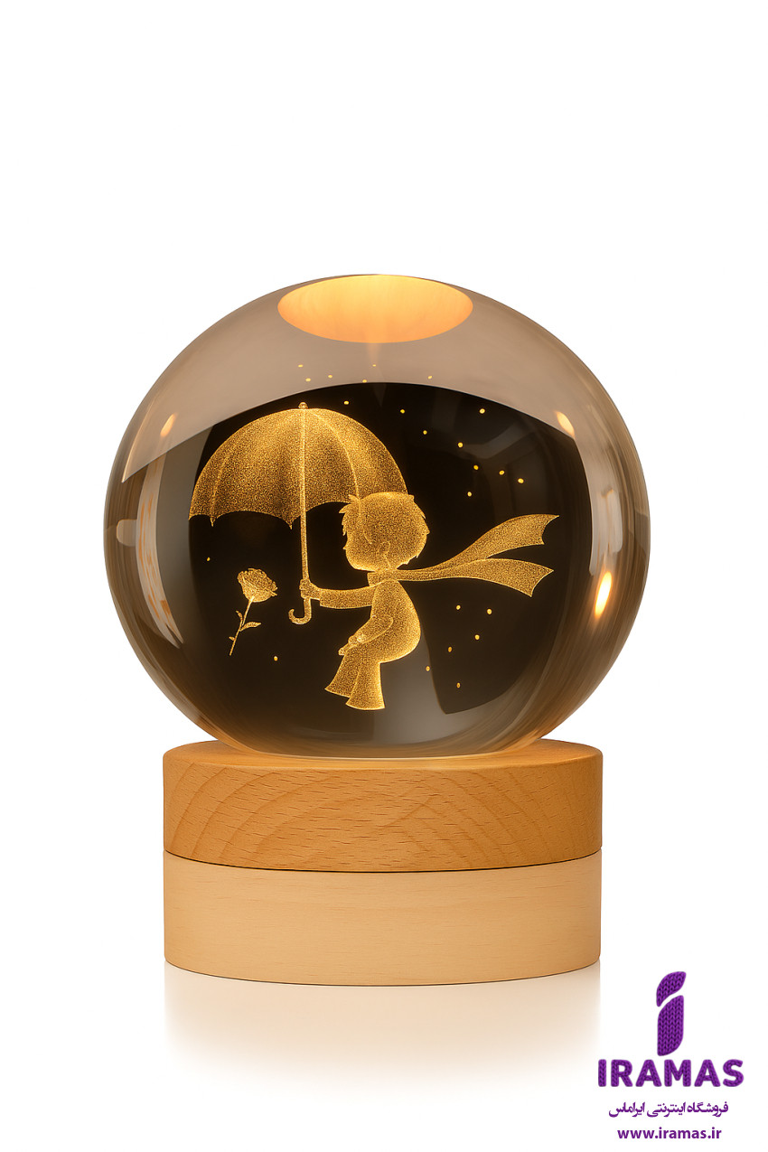 چراغ خواب گوی شیشه ای طرح شازده کوچولو و چتر سایز 8 - ایراماس 