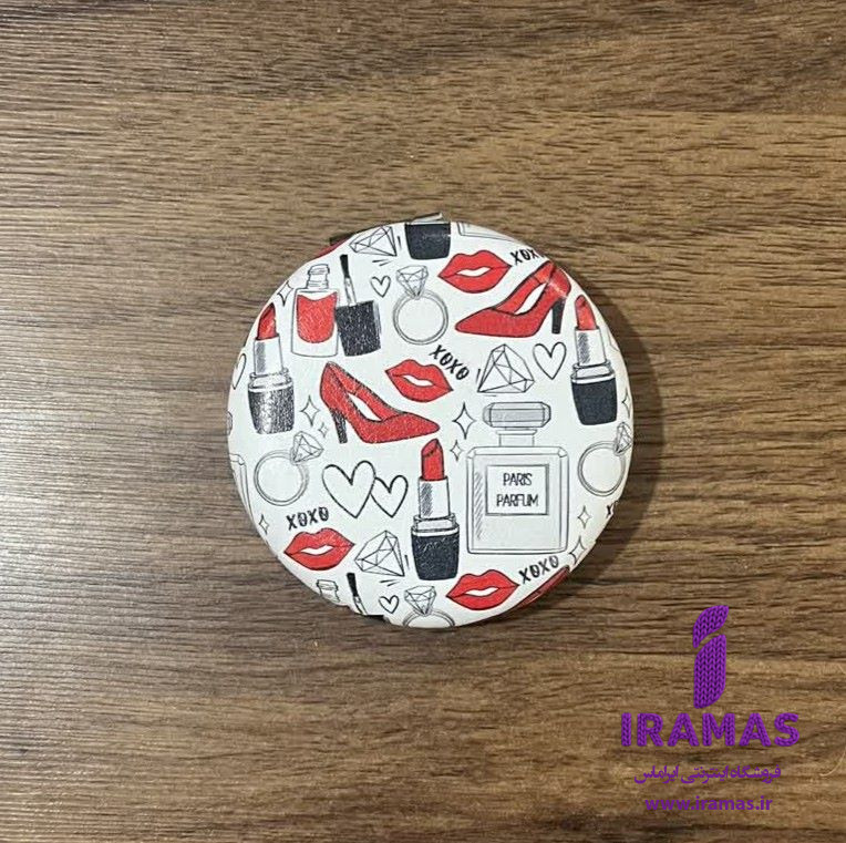 آینه جیبی طرح فانتزی - ایراماس