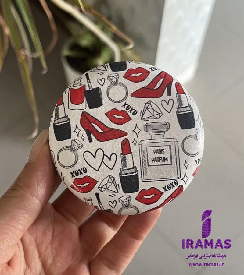 آینه جیبی طرح فانتزی - ایراماس