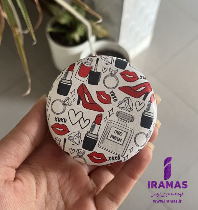 آینه جیبی طرح فانتزی - ایراماس