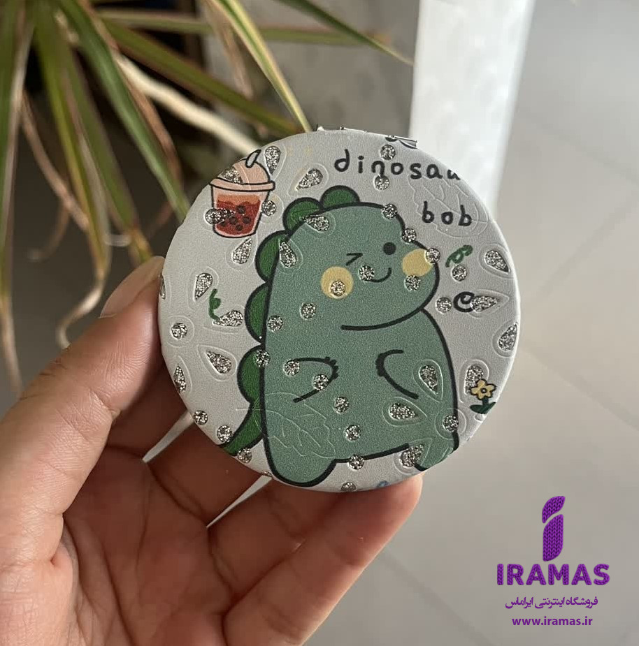 آینه جیبی فانتزی نگین دار طرح دایناسور - ایراماس