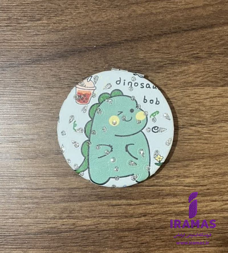 آینه جیبی فانتزی نگین دار طرح دایناسور - ایراماس