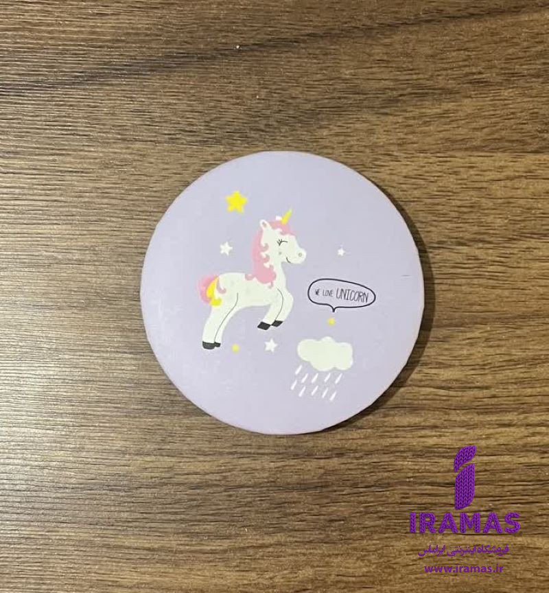آینه جیبی گرد فانتزی طرح یونیکورن - ایراماس