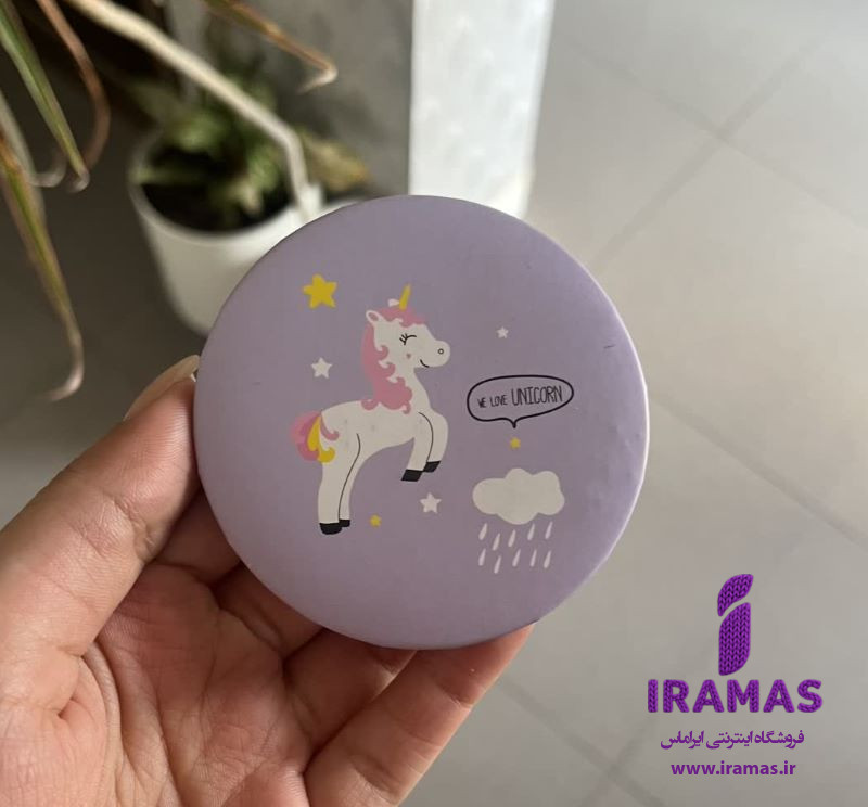 آینه جیبی گرد فانتزی طرح یونیکورن - ایراماس