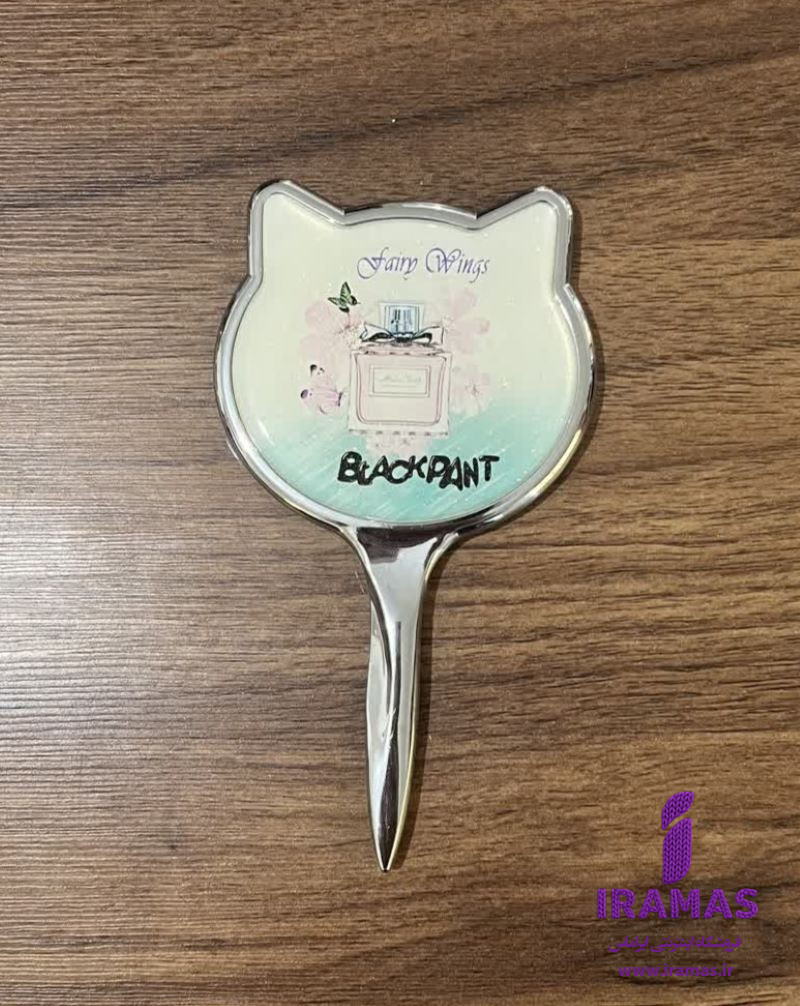 آینه دسته دار یک طرفه طرح گربه رنگ سبز - ایراماس