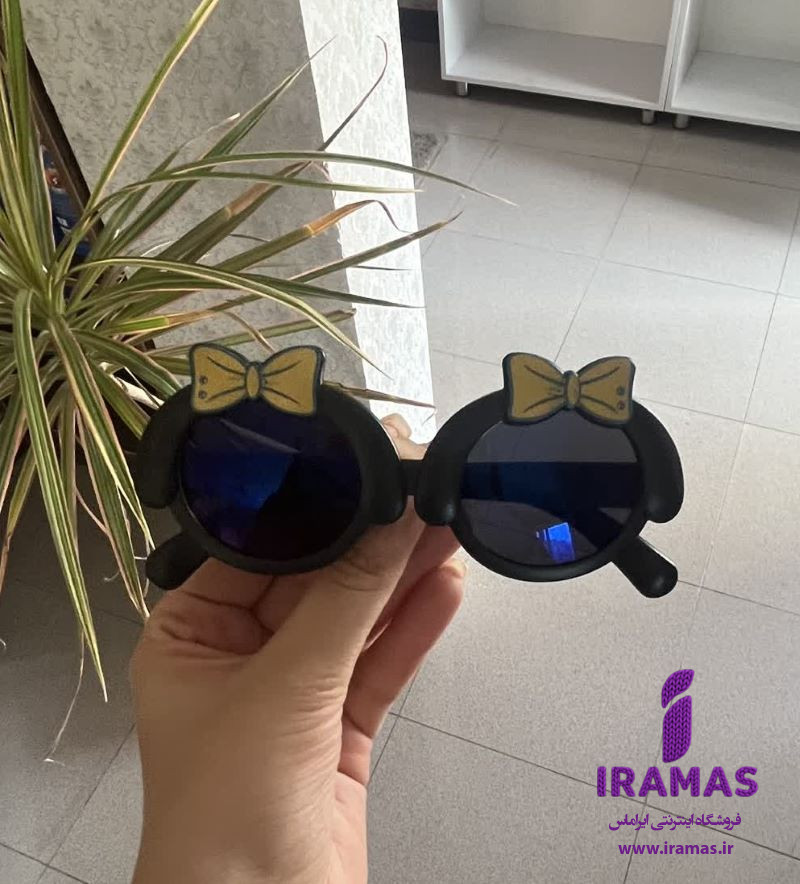 عینک آفتابی بچگانه طرح پاپیونی به همراه کاور عینک پارچه ای - ایراماس
