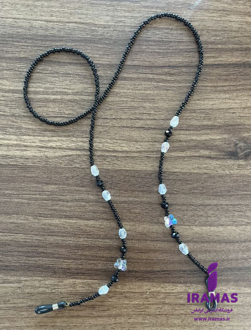 بند عینک کریستالی رنگ مشکی - ایراماس