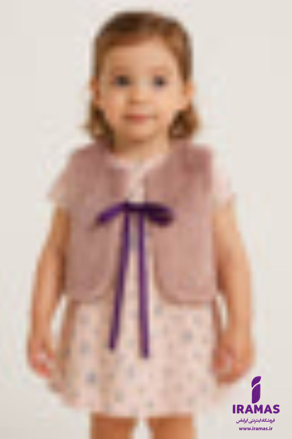 جلیقه خز بچگانه - ایراماس