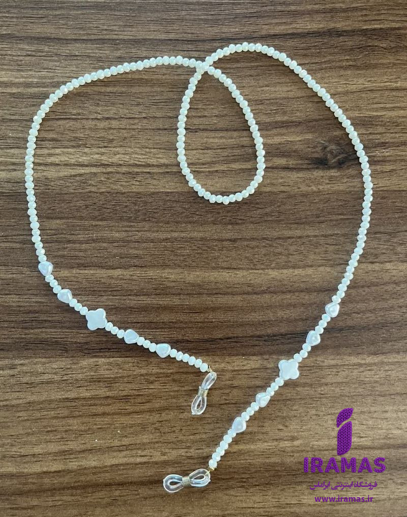 بند عینک کریستالی مرواریدی - ایراماس