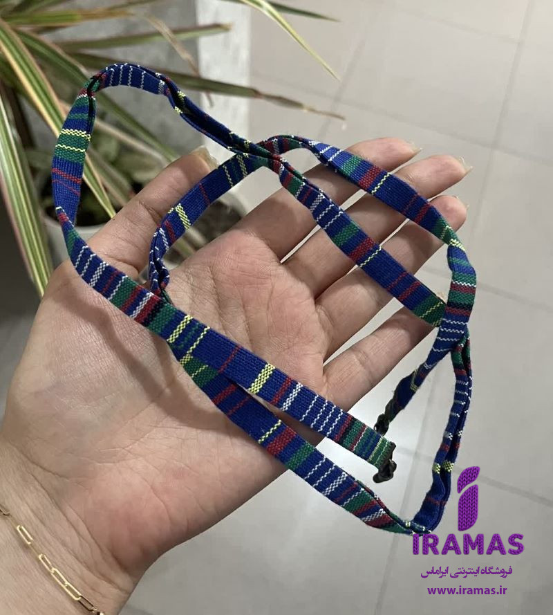 بند عینک سنتی راه راه آبی - ایراماس