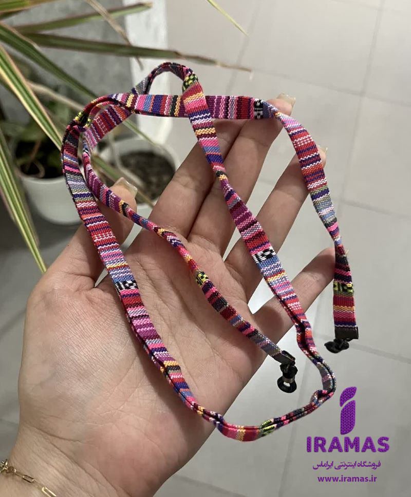 بند عینک سنتی راه راه صورتی - ایراماس