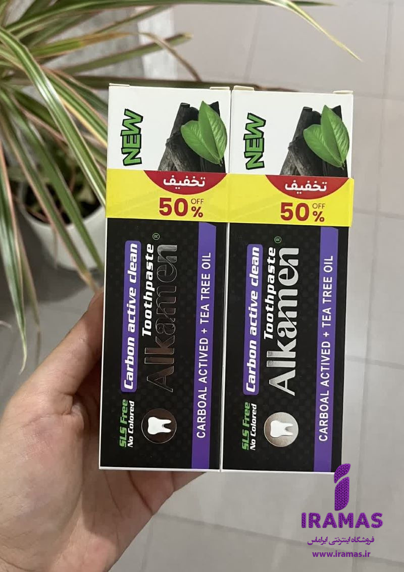 پک خمیر دندان سفید کننده آلکامن حاوی کربن فعال و روغن درخت چای - ایراماس