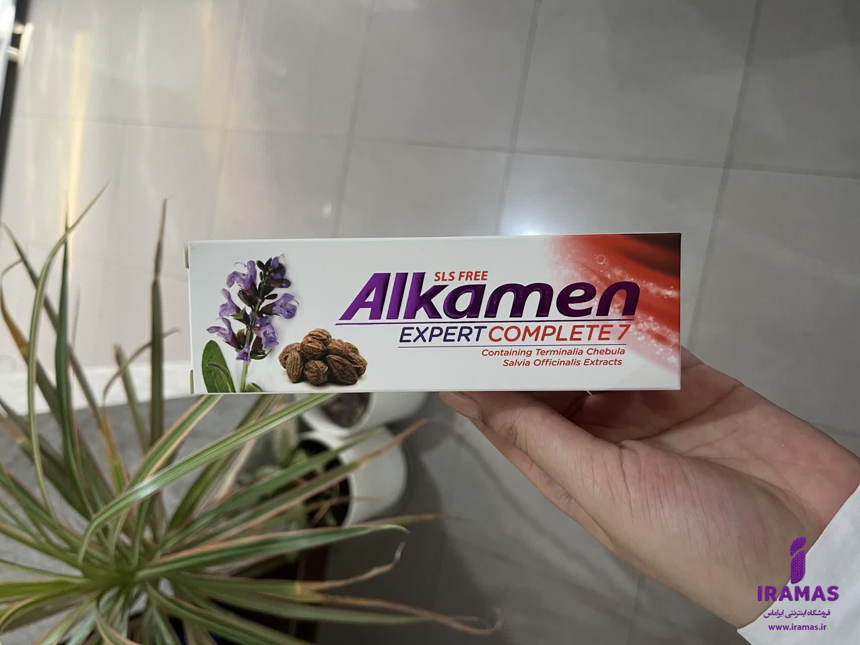 خمیر دندان کامل آلکامن مدل اکسپرت کامل - ایراماس