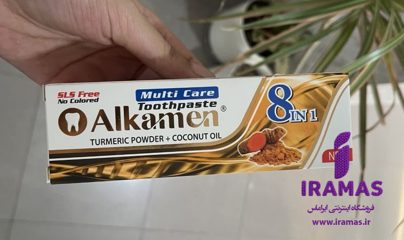 خمیر دندان گیاهی آلکامن حاوی عصاره زردچوبه و روغن نارگیل مناسب دندان‌های حساس - ایراماس