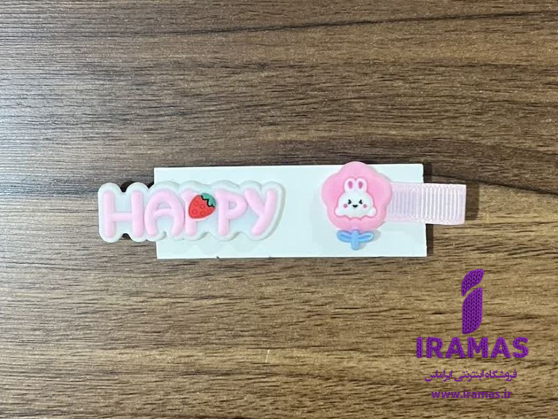پک گیره مو 2 عددی عروسکی مدل happy صورتی - ایراماس